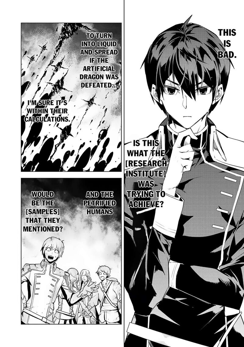 Tensei Kenja No Isekai Raifu Daini No Shokugyo Wo Ete Sekai Saikyou Ni Narimashita 68a 21