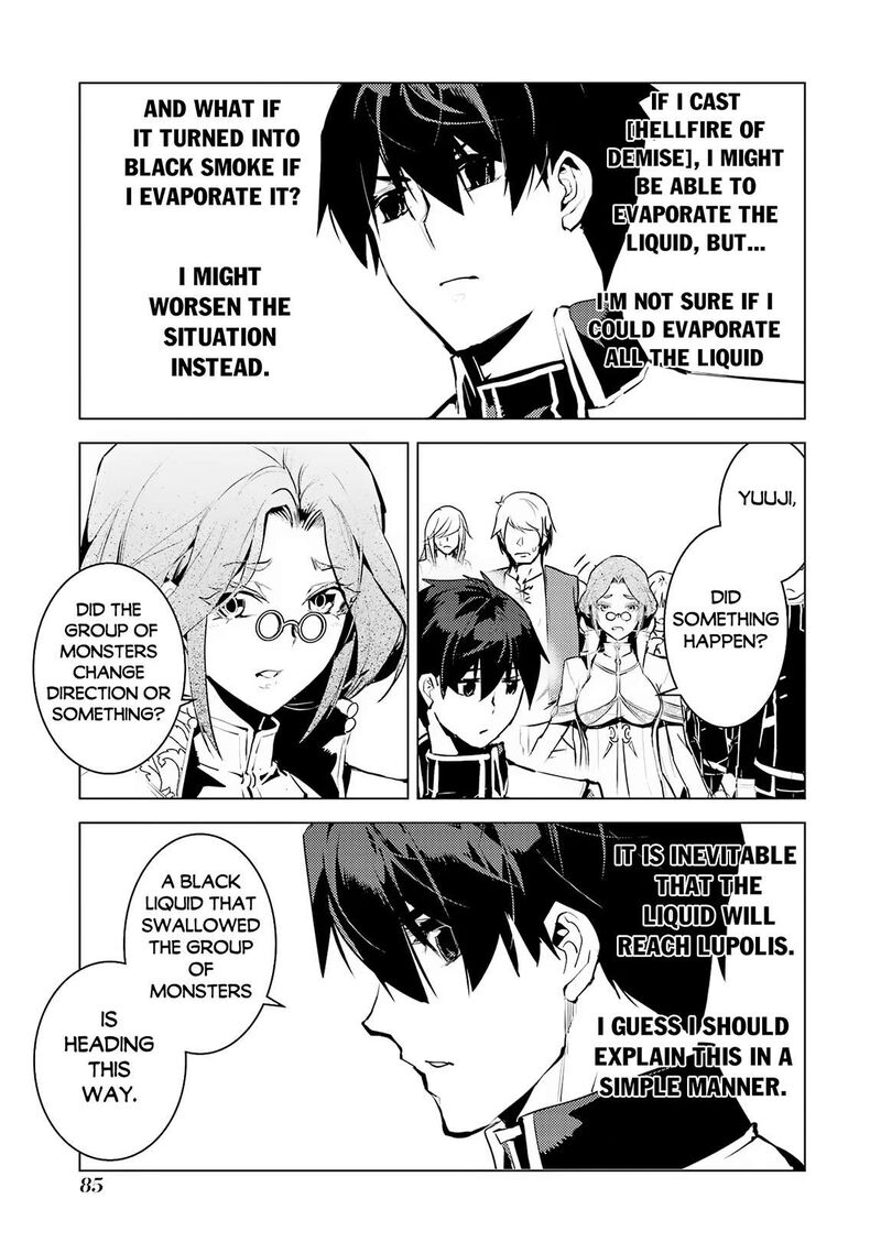 Tensei Kenja No Isekai Raifu Daini No Shokugyo Wo Ete Sekai Saikyou Ni Narimashita 68a 22