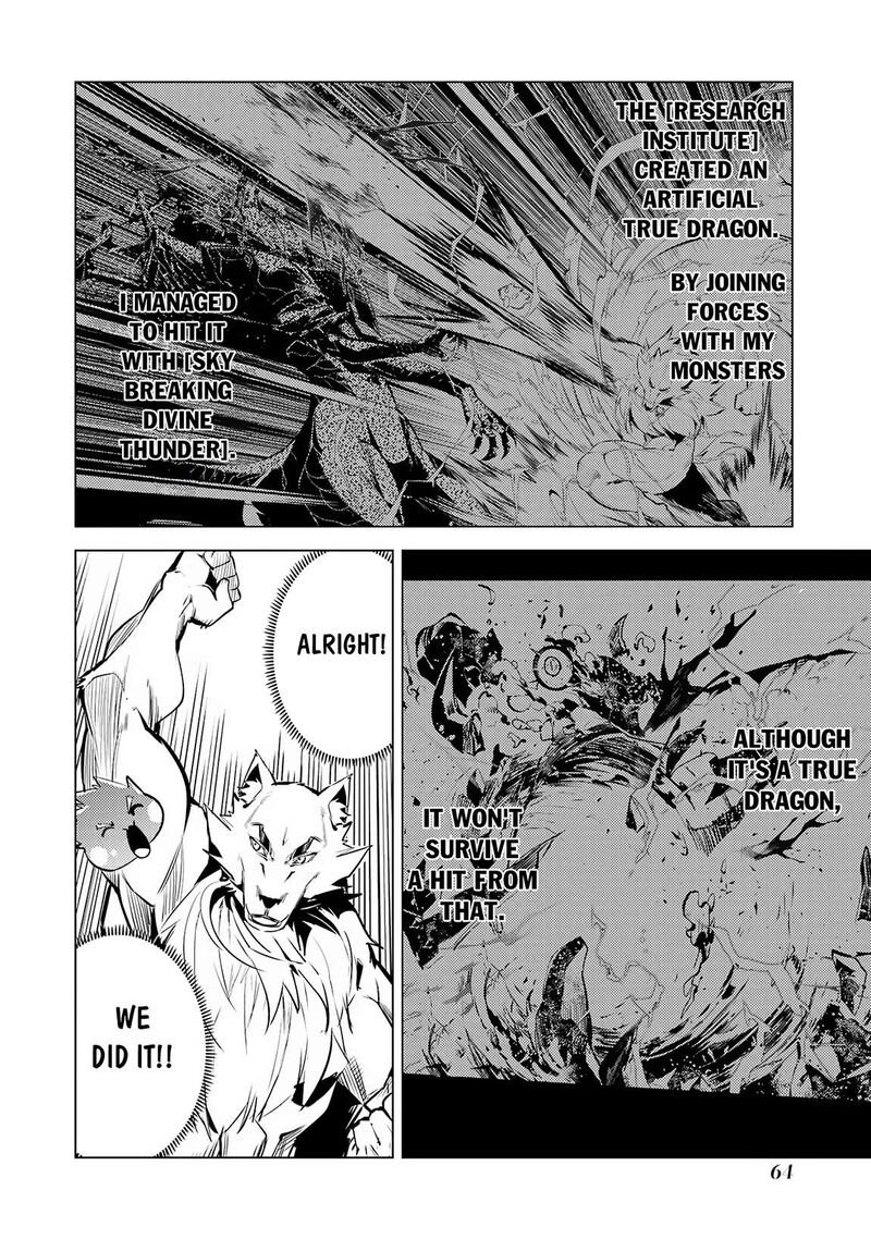Tensei Kenja No Isekai Raifu Daini No Shokugyo Wo Ete Sekai Saikyou Ni Narimashita 68a 3