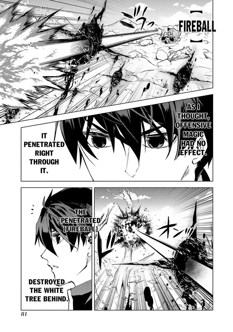 Tensei Kenja No Isekai Raifu Daini No Shokugyo Wo Ete Sekai Saikyou Ni Narimashita 68a 34
