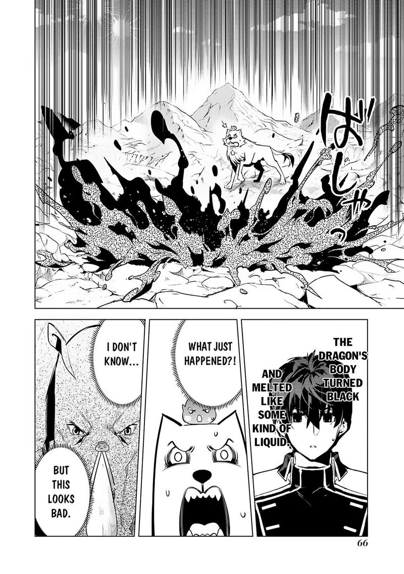 Tensei Kenja No Isekai Raifu Daini No Shokugyo Wo Ete Sekai Saikyou Ni Narimashita 68a 5
