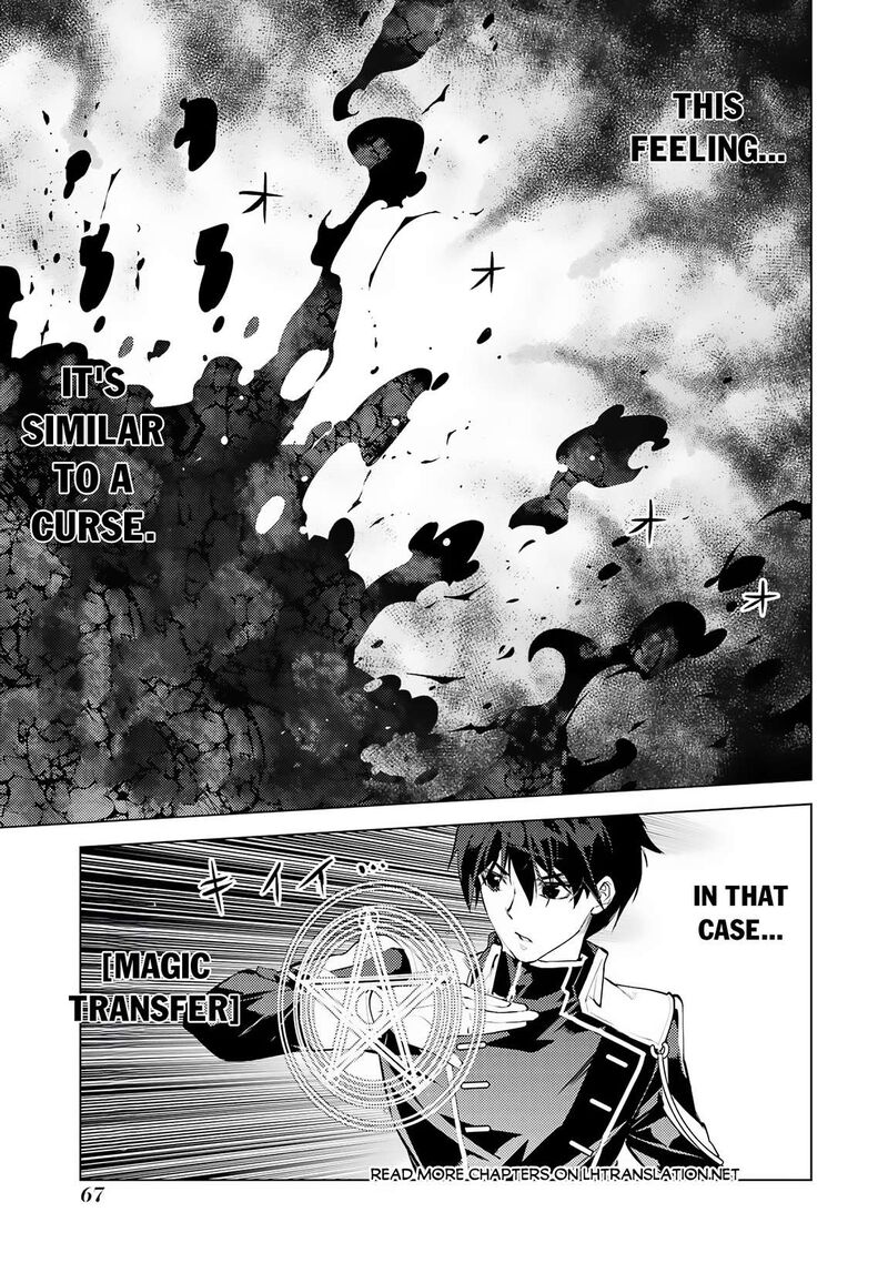 Tensei Kenja No Isekai Raifu Daini No Shokugyo Wo Ete Sekai Saikyou Ni Narimashita 68a 6