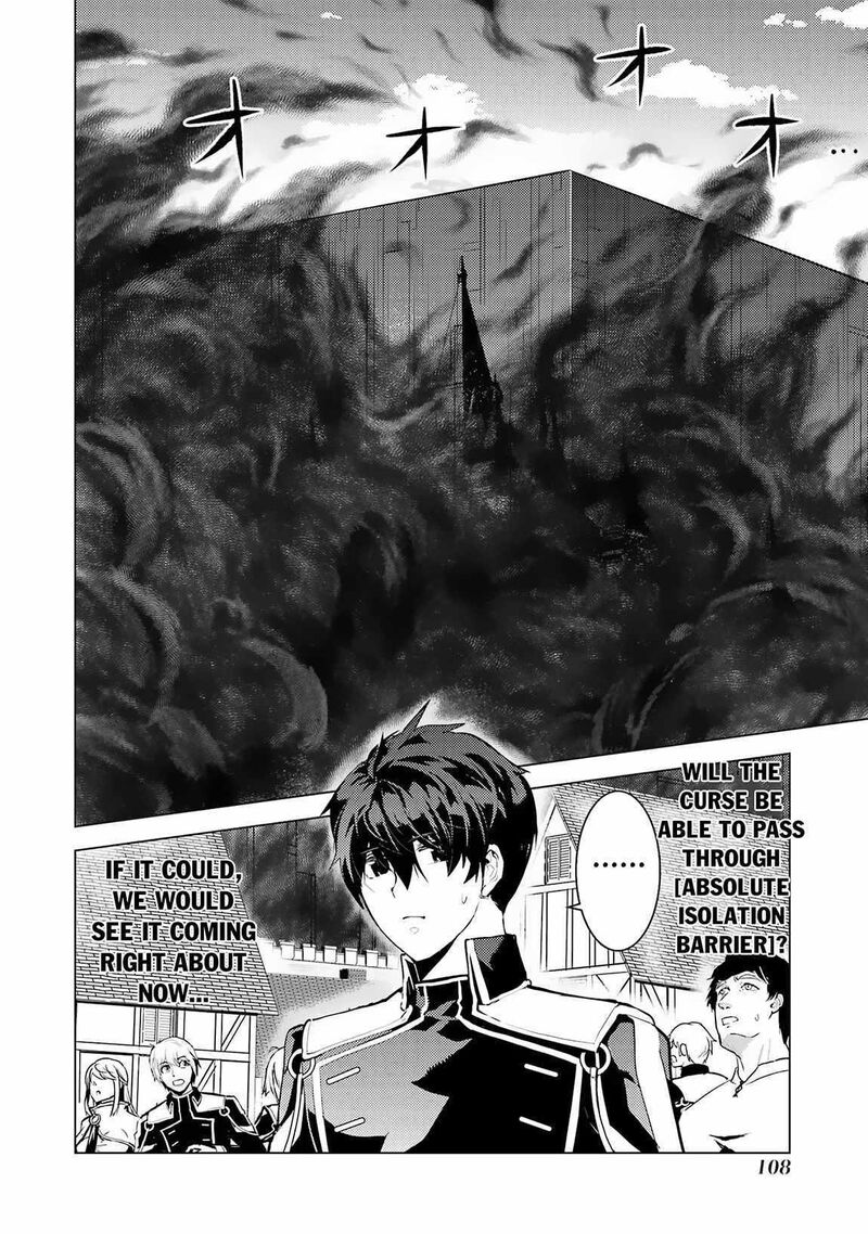 Tensei Kenja No Isekai Raifu Daini No Shokugyo Wo Ete Sekai Saikyou Ni Narimashita 68b 14