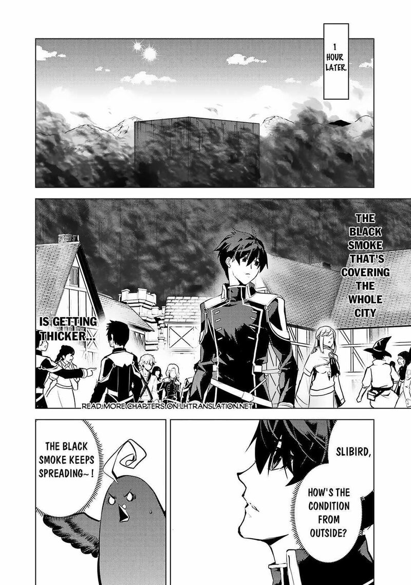 Tensei Kenja No Isekai Raifu Daini No Shokugyo Wo Ete Sekai Saikyou Ni Narimashita 68b 16