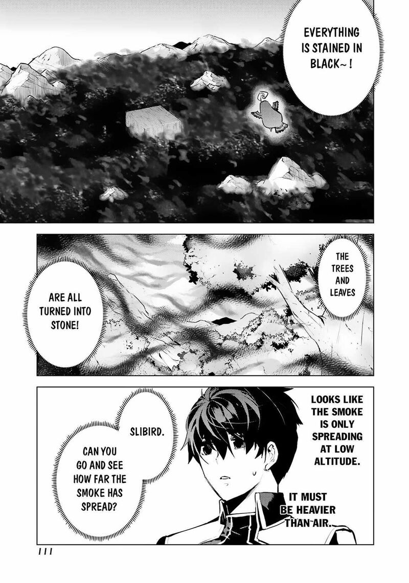 Tensei Kenja No Isekai Raifu Daini No Shokugyo Wo Ete Sekai Saikyou Ni Narimashita 68b 17