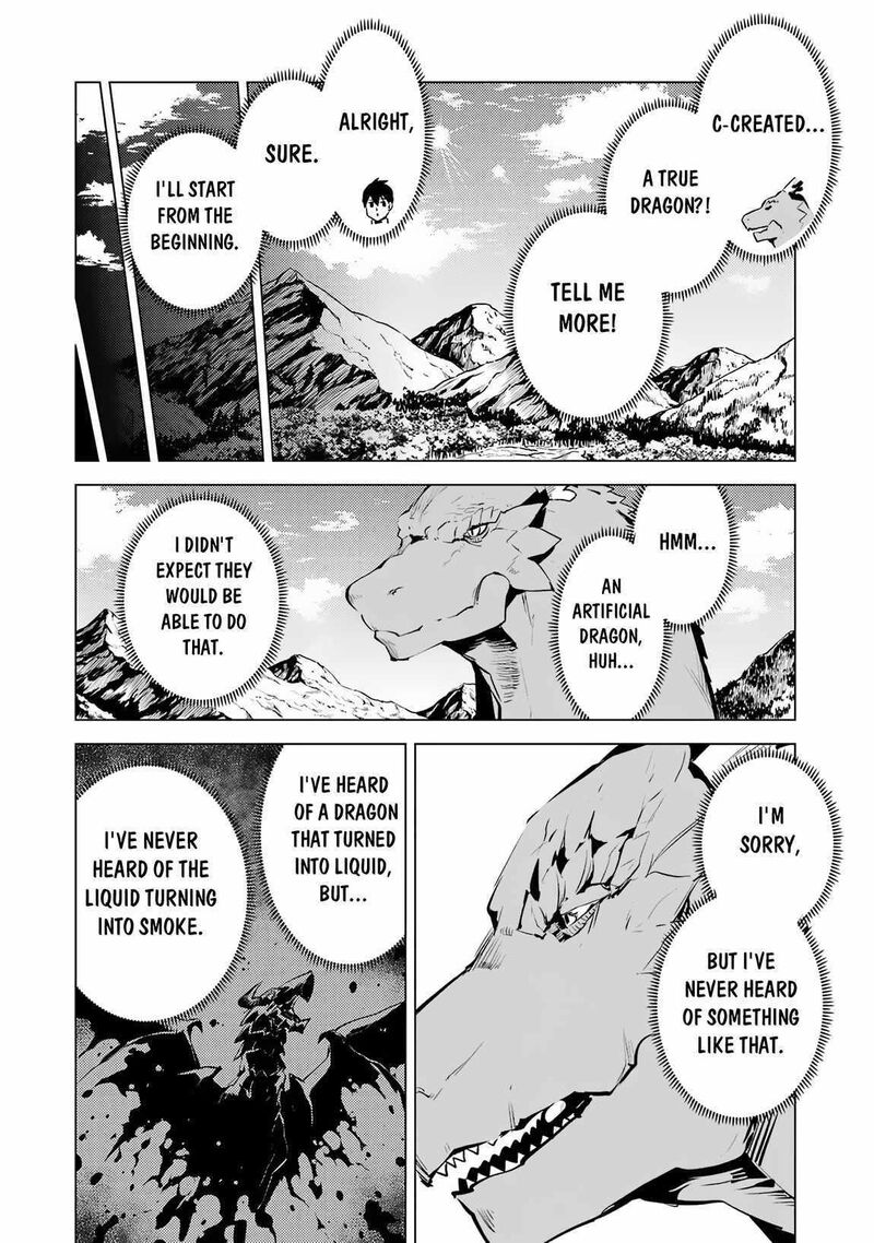 Tensei Kenja No Isekai Raifu Daini No Shokugyo Wo Ete Sekai Saikyou Ni Narimashita 68b 20