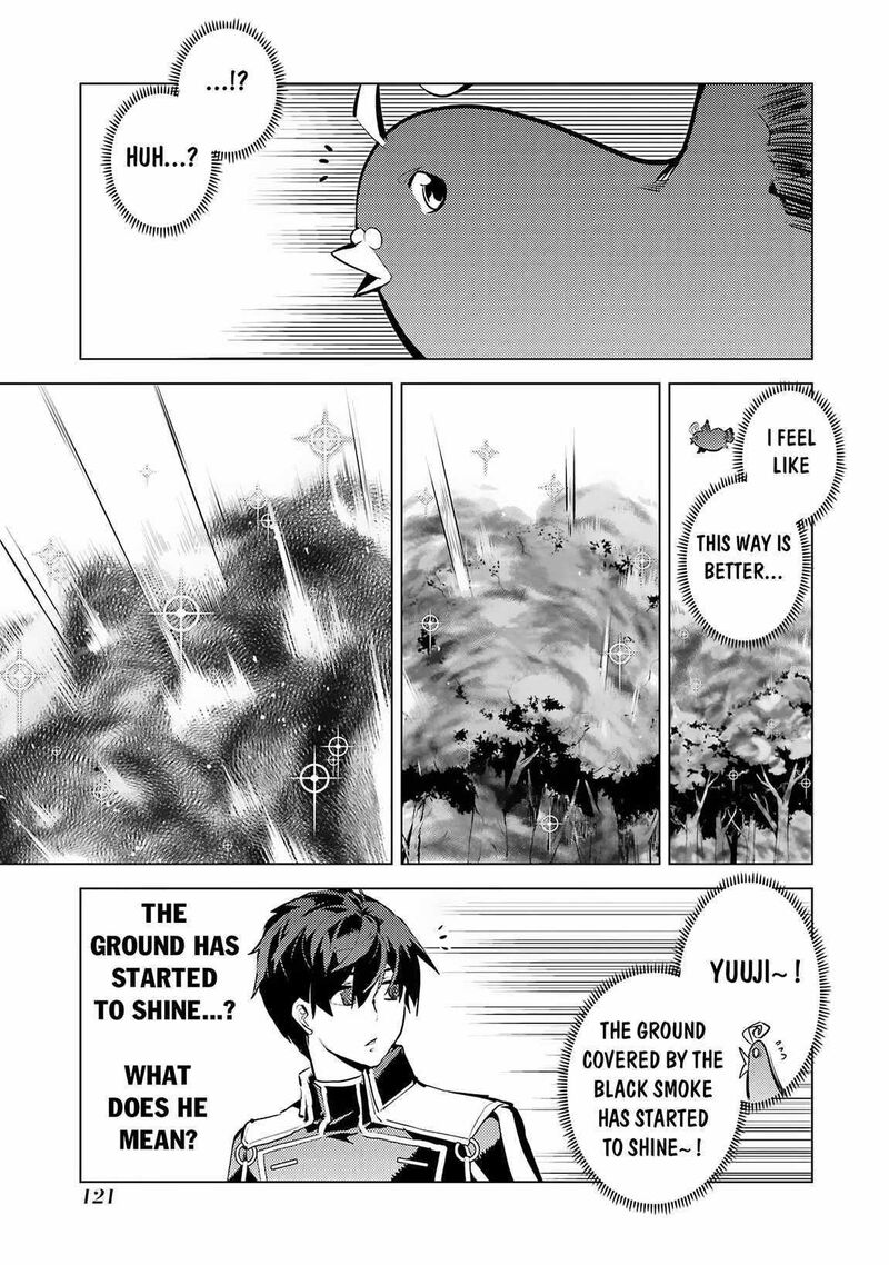 Tensei Kenja No Isekai Raifu Daini No Shokugyo Wo Ete Sekai Saikyou Ni Narimashita 68b 27