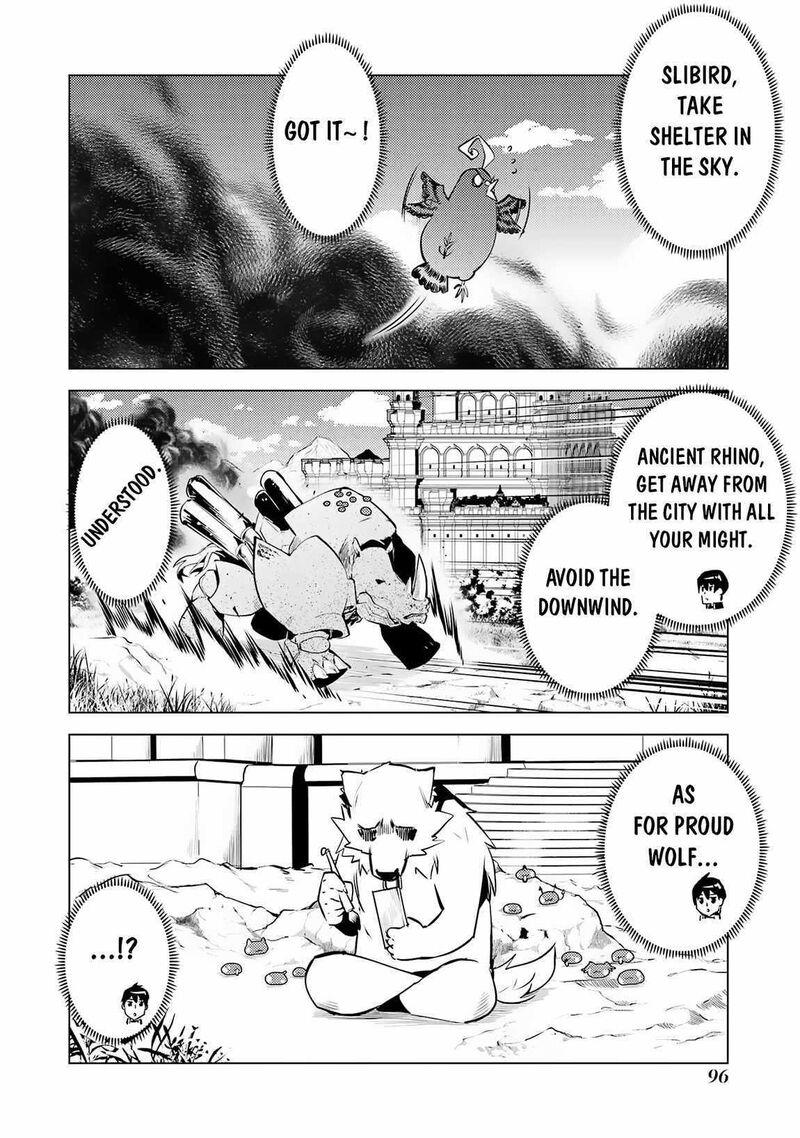 Tensei Kenja No Isekai Raifu Daini No Shokugyo Wo Ete Sekai Saikyou Ni Narimashita 68b 4