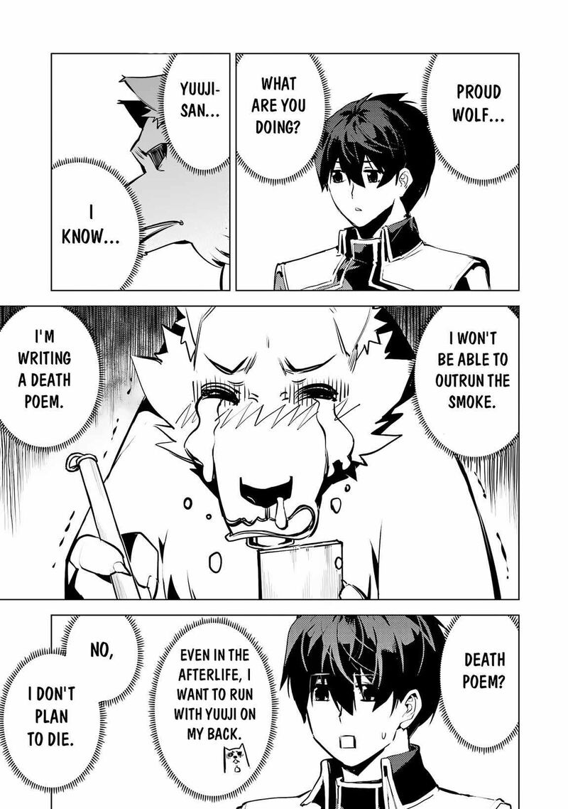 Tensei Kenja No Isekai Raifu Daini No Shokugyo Wo Ete Sekai Saikyou Ni Narimashita 68b 5