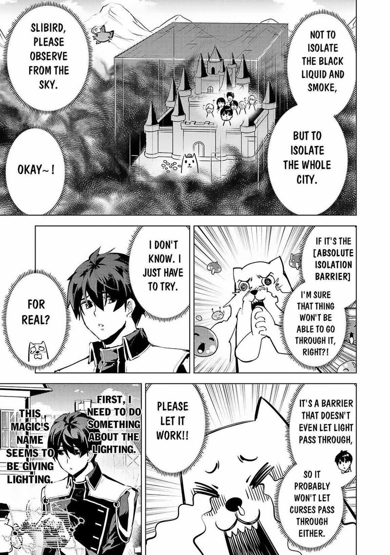 Tensei Kenja No Isekai Raifu Daini No Shokugyo Wo Ete Sekai Saikyou Ni Narimashita 68b 7