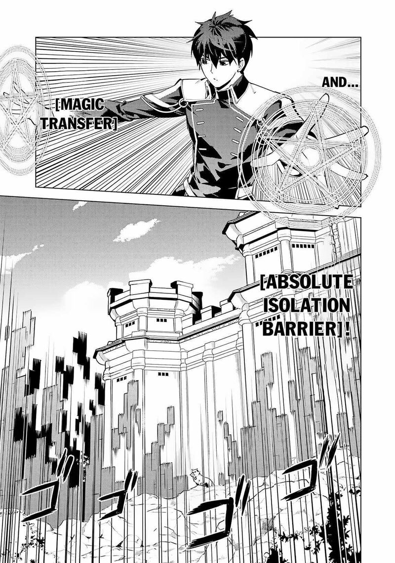 Tensei Kenja No Isekai Raifu Daini No Shokugyo Wo Ete Sekai Saikyou Ni Narimashita 68b 9