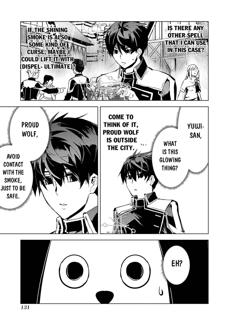 Tensei Kenja No Isekai Raifu Daini No Shokugyo Wo Ete Sekai Saikyou Ni Narimashita 69a 10