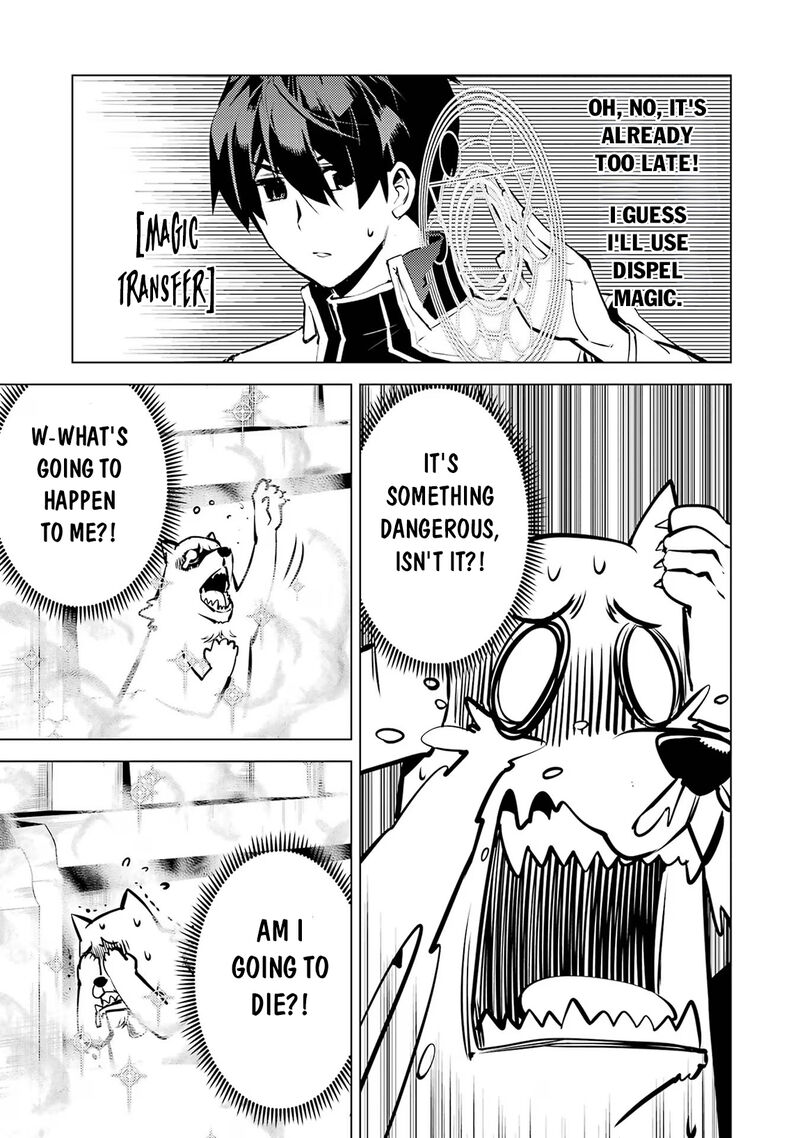 Tensei Kenja No Isekai Raifu Daini No Shokugyo Wo Ete Sekai Saikyou Ni Narimashita 69a 12