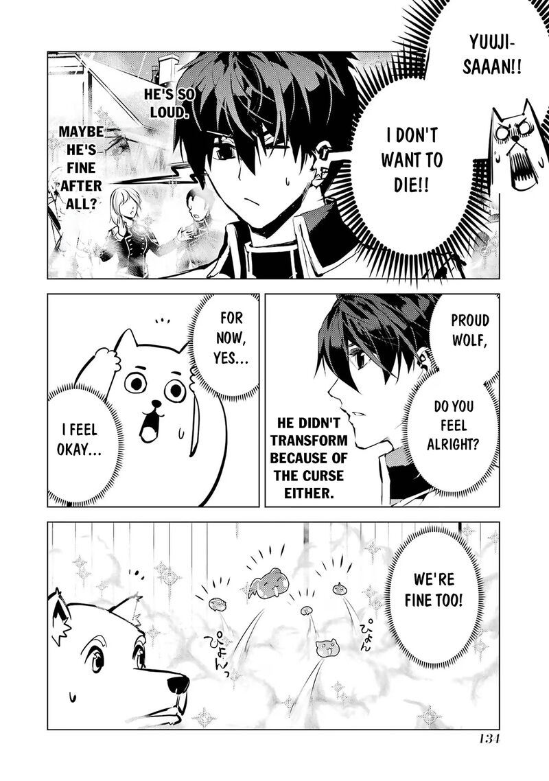Tensei Kenja No Isekai Raifu Daini No Shokugyo Wo Ete Sekai Saikyou Ni Narimashita 69a 13