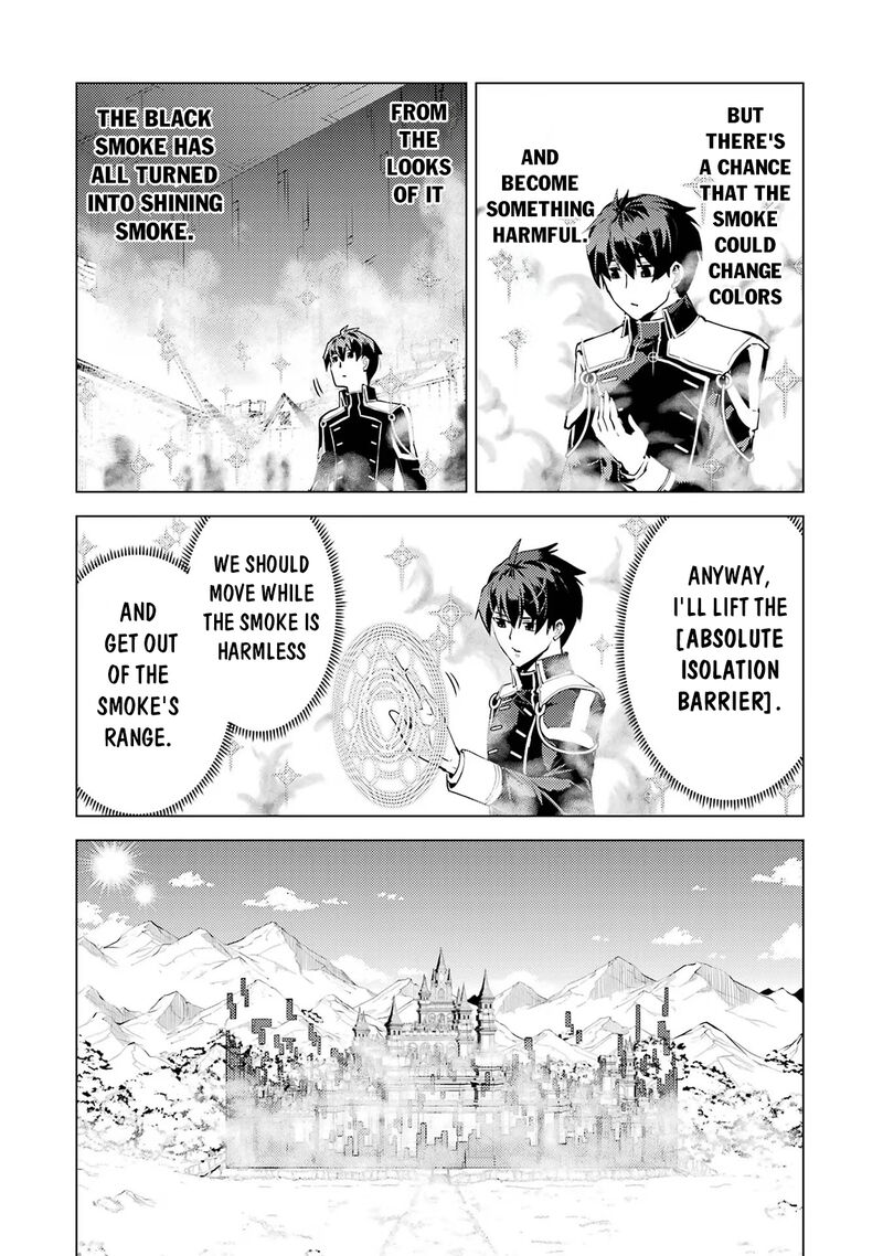 Tensei Kenja No Isekai Raifu Daini No Shokugyo Wo Ete Sekai Saikyou Ni Narimashita 69a 15