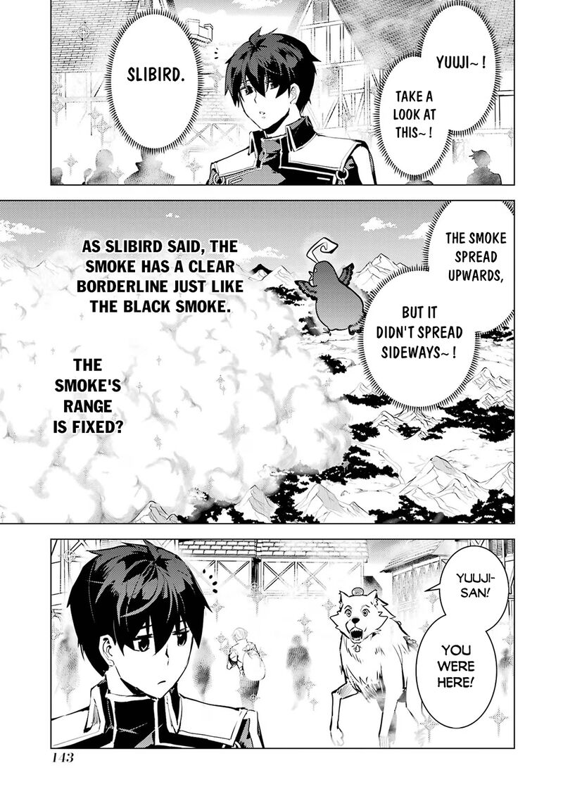Tensei Kenja No Isekai Raifu Daini No Shokugyo Wo Ete Sekai Saikyou Ni Narimashita 69a 21