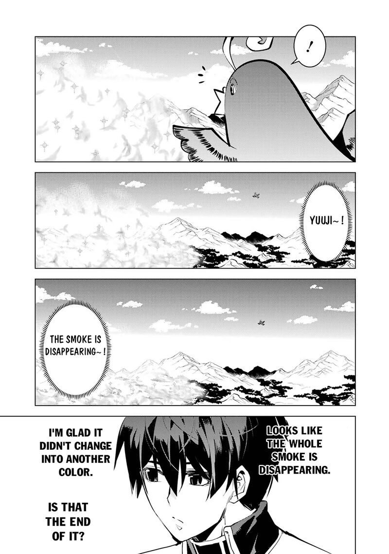Tensei Kenja No Isekai Raifu Daini No Shokugyo Wo Ete Sekai Saikyou Ni Narimashita 69a 23