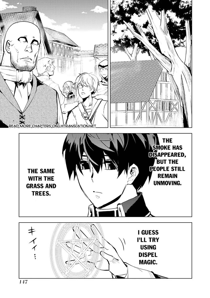 Tensei Kenja No Isekai Raifu Daini No Shokugyo Wo Ete Sekai Saikyou Ni Narimashita 69a 25