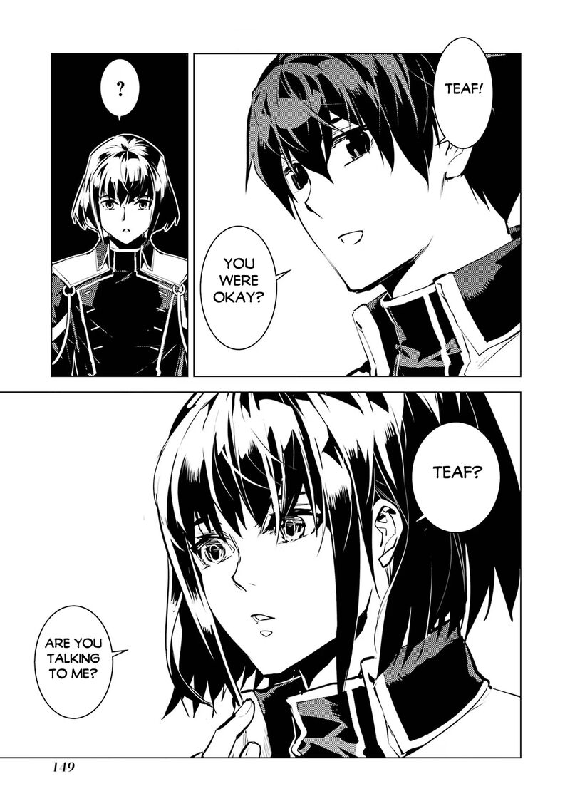 Tensei Kenja No Isekai Raifu Daini No Shokugyo Wo Ete Sekai Saikyou Ni Narimashita 69a 27