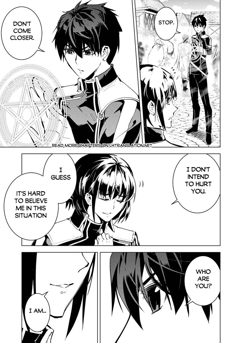 Tensei Kenja No Isekai Raifu Daini No Shokugyo Wo Ete Sekai Saikyou Ni Narimashita 69a 29