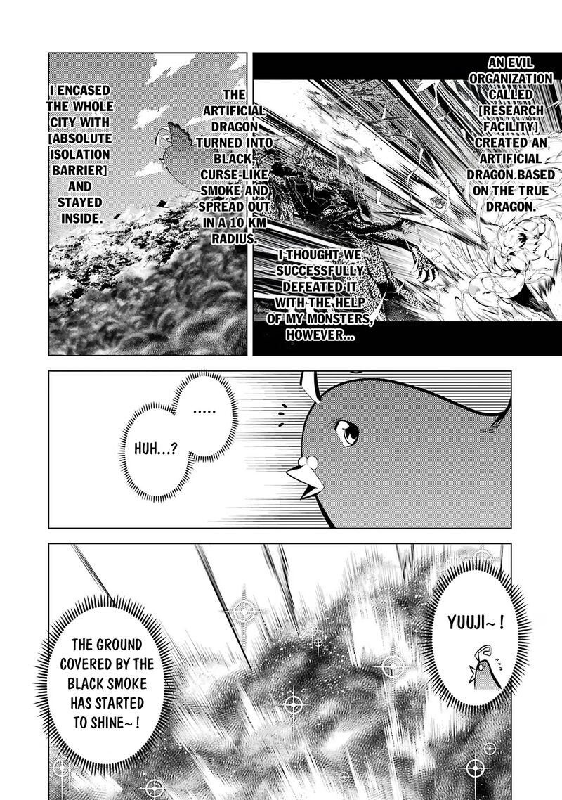 Tensei Kenja No Isekai Raifu Daini No Shokugyo Wo Ete Sekai Saikyou Ni Narimashita 69a 3