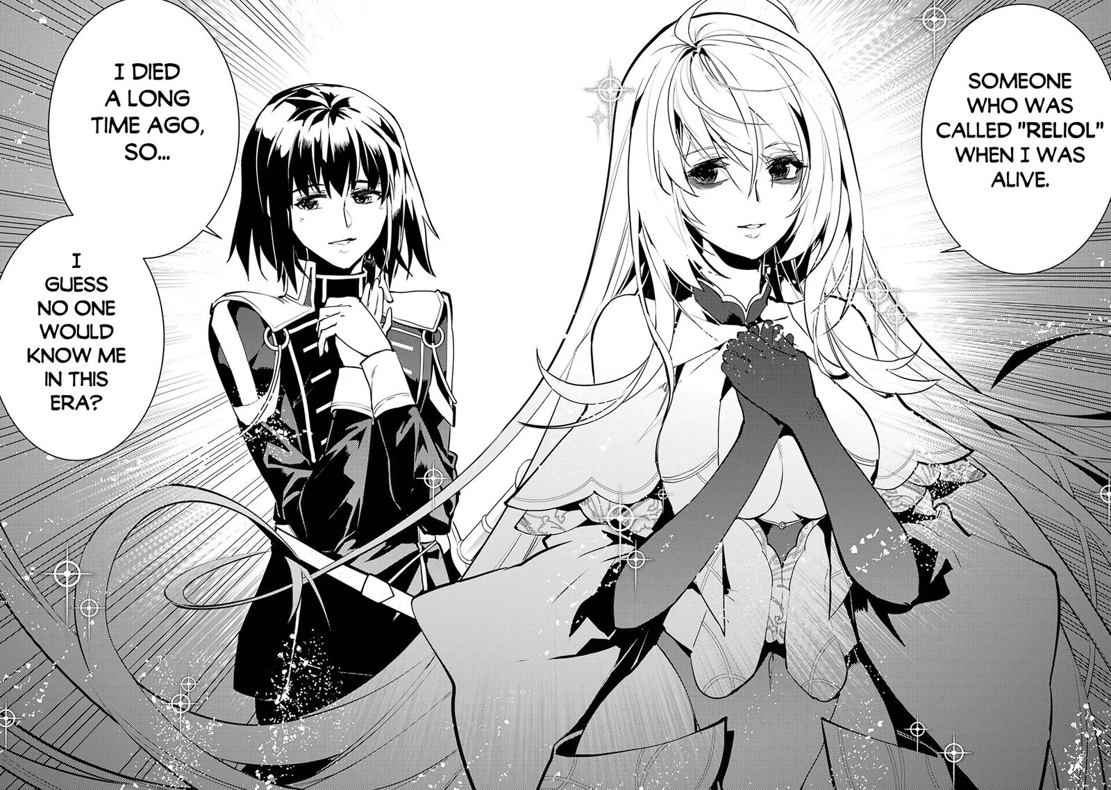 Tensei Kenja No Isekai Raifu Daini No Shokugyo Wo Ete Sekai Saikyou Ni Narimashita 69a 30
