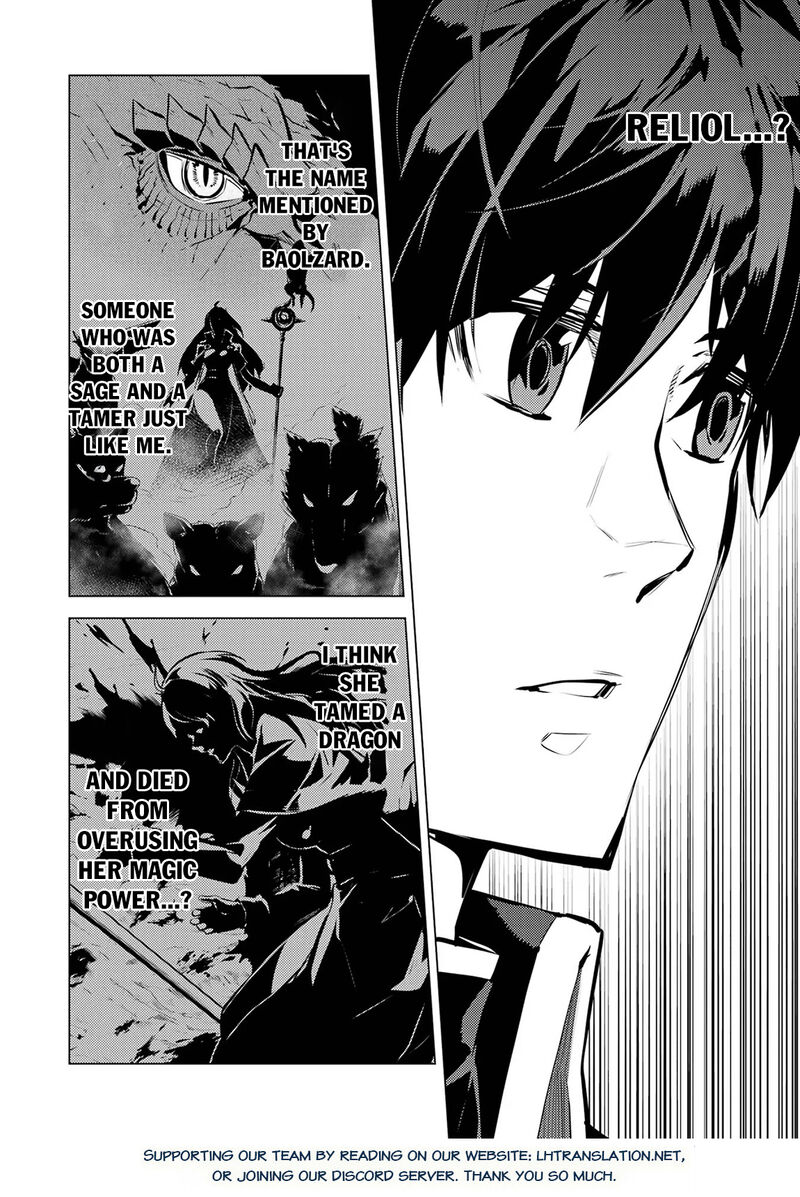 Tensei Kenja No Isekai Raifu Daini No Shokugyo Wo Ete Sekai Saikyou Ni Narimashita 69a 31