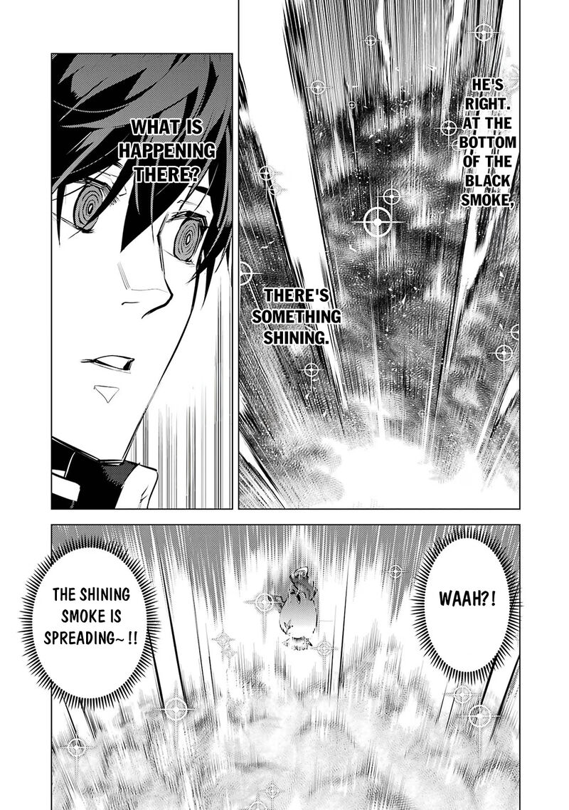 Tensei Kenja No Isekai Raifu Daini No Shokugyo Wo Ete Sekai Saikyou Ni Narimashita 69a 4
