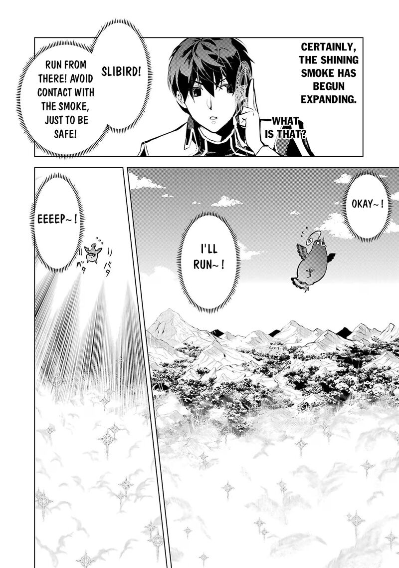 Tensei Kenja No Isekai Raifu Daini No Shokugyo Wo Ete Sekai Saikyou Ni Narimashita 69a 5