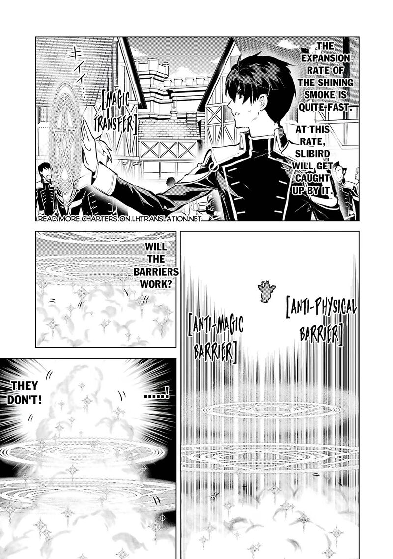 Tensei Kenja No Isekai Raifu Daini No Shokugyo Wo Ete Sekai Saikyou Ni Narimashita 69a 6