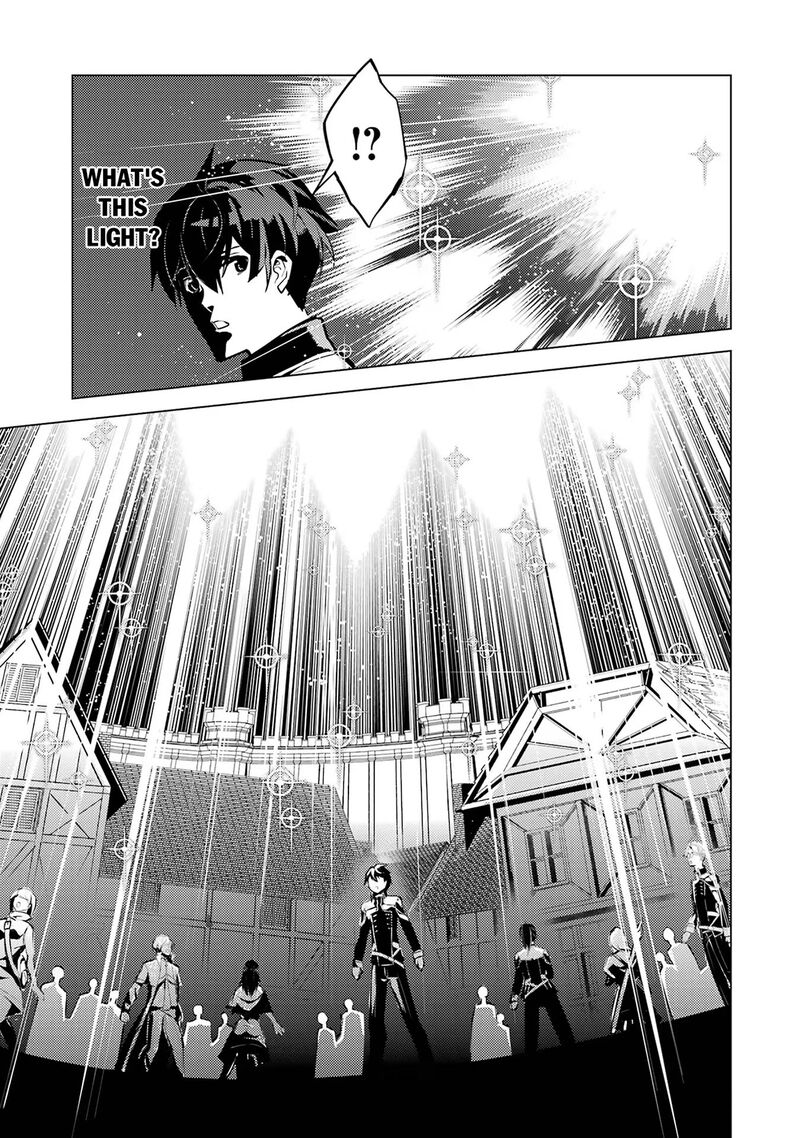 Tensei Kenja No Isekai Raifu Daini No Shokugyo Wo Ete Sekai Saikyou Ni Narimashita 69a 8