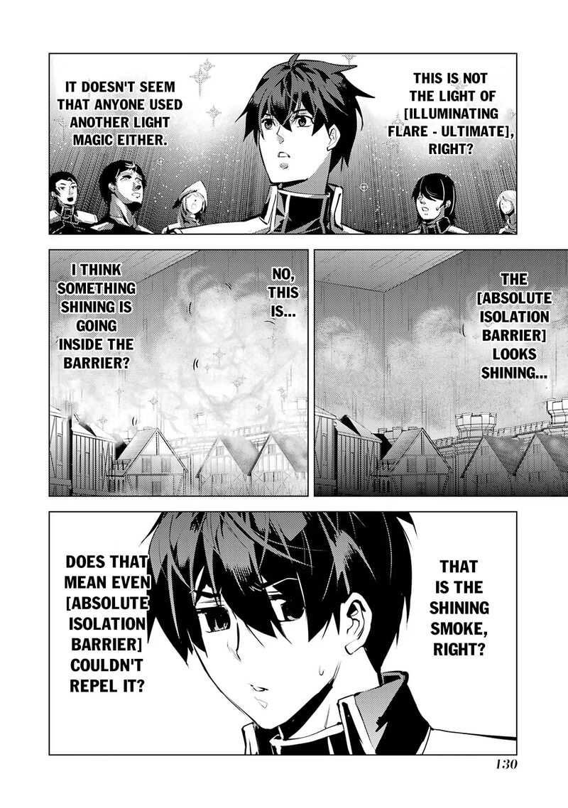 Tensei Kenja No Isekai Raifu Daini No Shokugyo Wo Ete Sekai Saikyou Ni Narimashita 69a 9