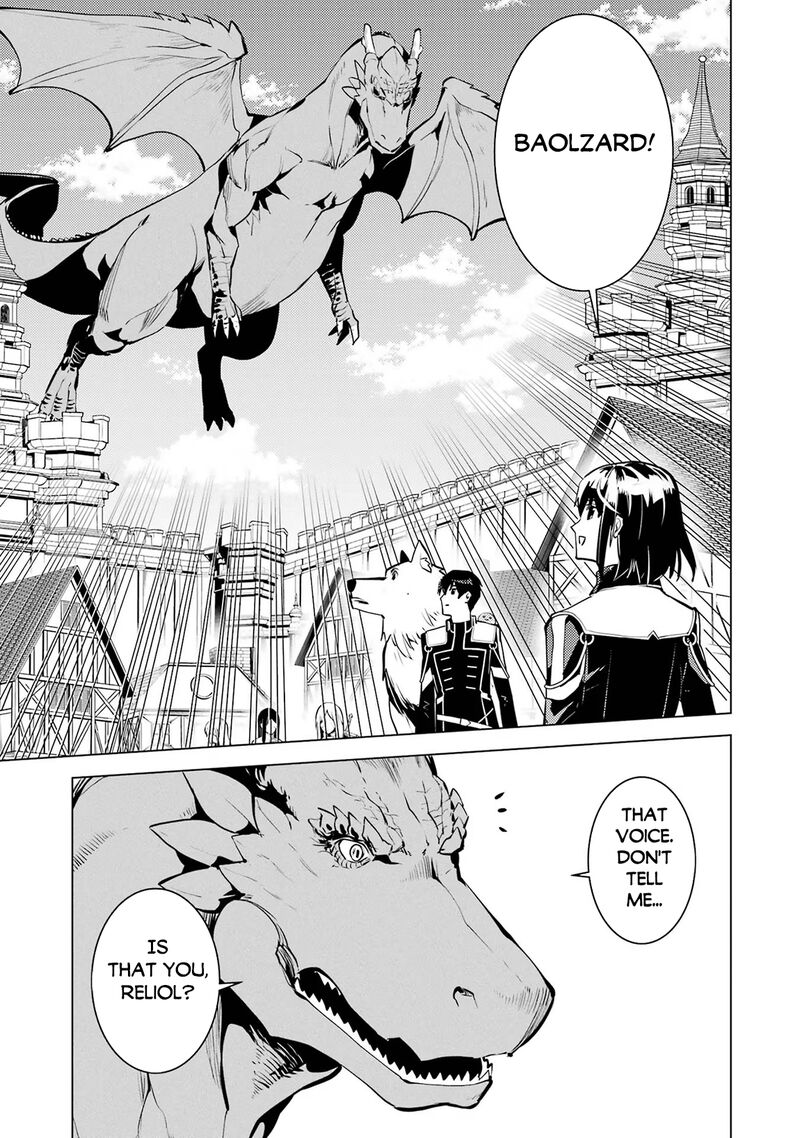 Tensei Kenja No Isekai Raifu Daini No Shokugyo Wo Ete Sekai Saikyou Ni Narimashita 69b 12