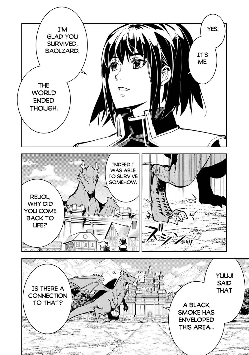 Tensei Kenja No Isekai Raifu Daini No Shokugyo Wo Ete Sekai Saikyou Ni Narimashita 69b 13