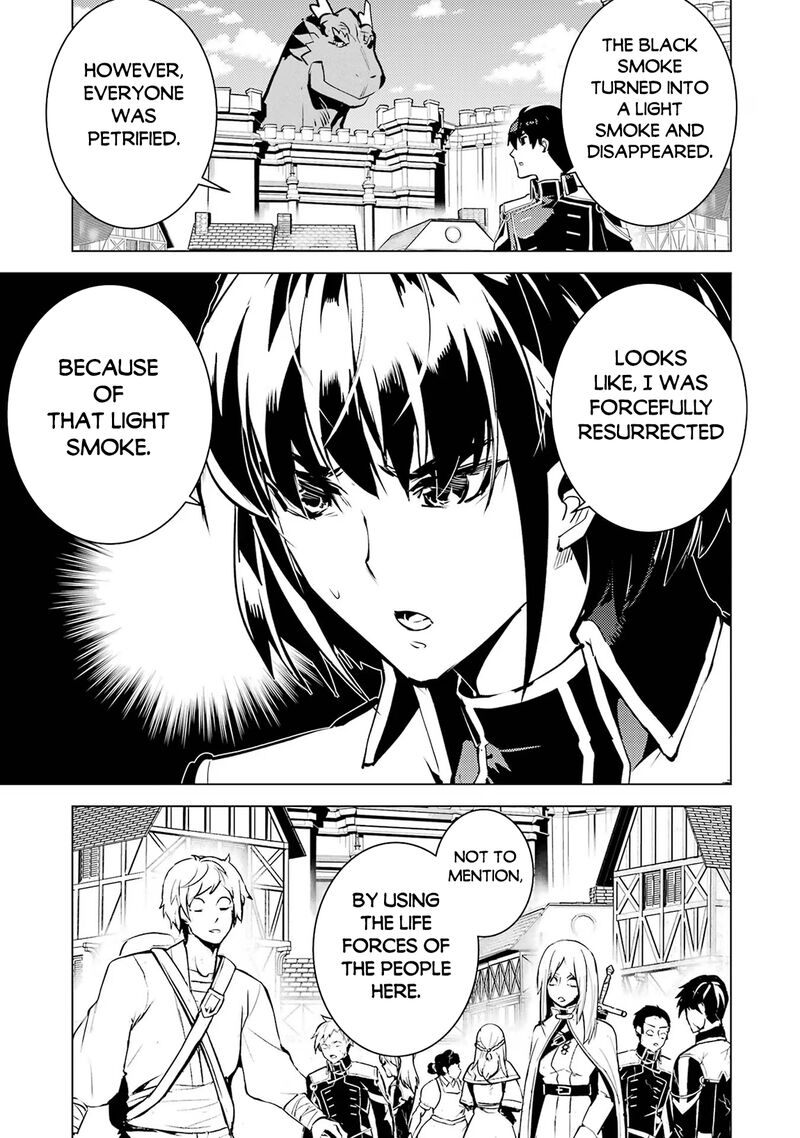 Tensei Kenja No Isekai Raifu Daini No Shokugyo Wo Ete Sekai Saikyou Ni Narimashita 69b 14