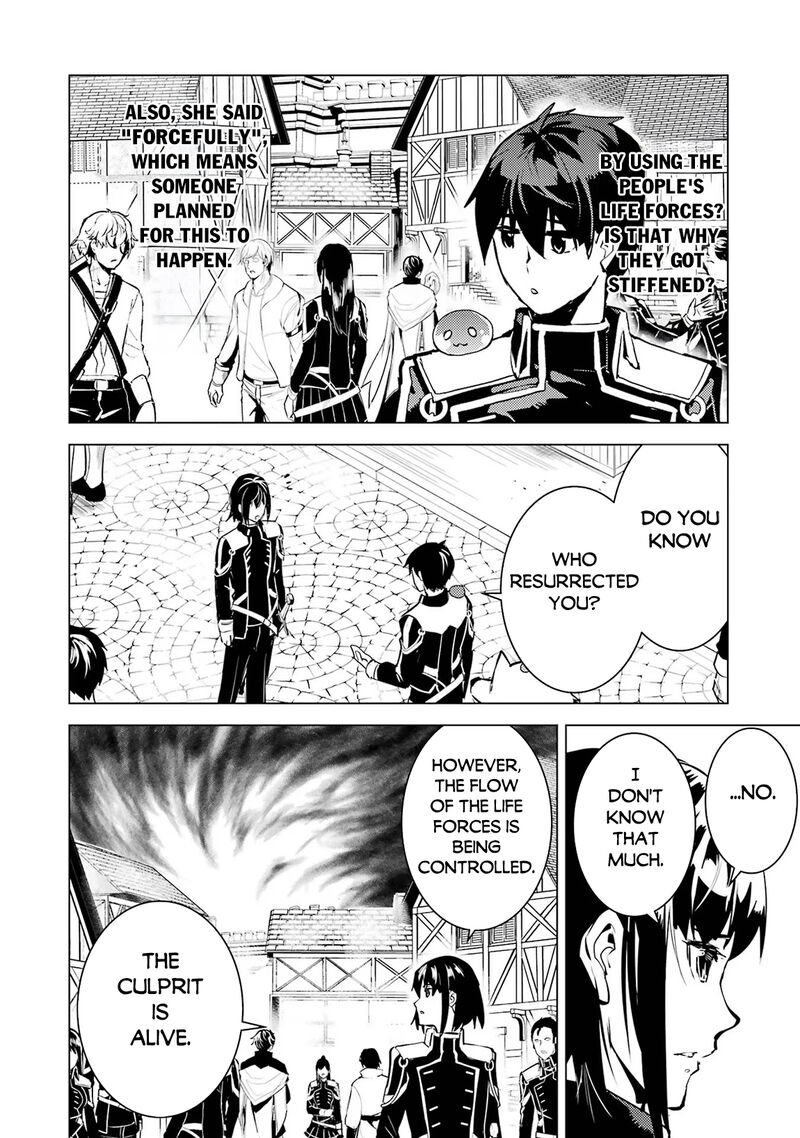 Tensei Kenja No Isekai Raifu Daini No Shokugyo Wo Ete Sekai Saikyou Ni Narimashita 69b 15