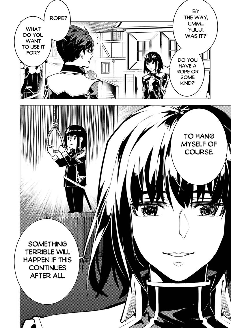 Tensei Kenja No Isekai Raifu Daini No Shokugyo Wo Ete Sekai Saikyou Ni Narimashita 69b 17
