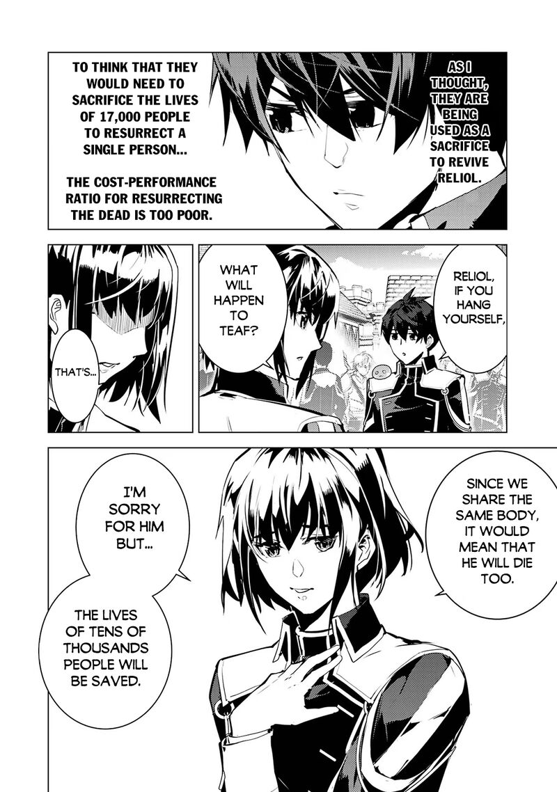 Tensei Kenja No Isekai Raifu Daini No Shokugyo Wo Ete Sekai Saikyou Ni Narimashita 69b 19