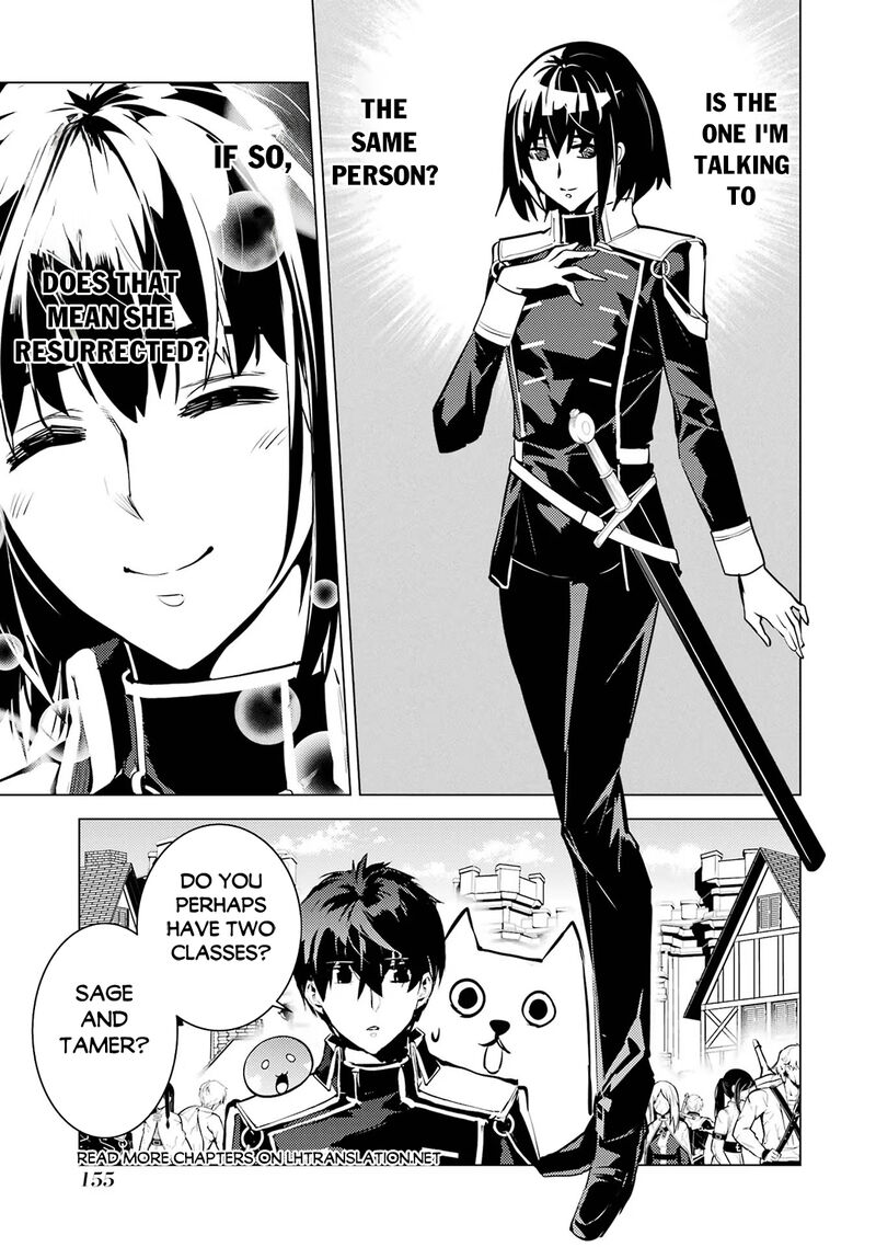 Tensei Kenja No Isekai Raifu Daini No Shokugyo Wo Ete Sekai Saikyou Ni Narimashita 69b 2