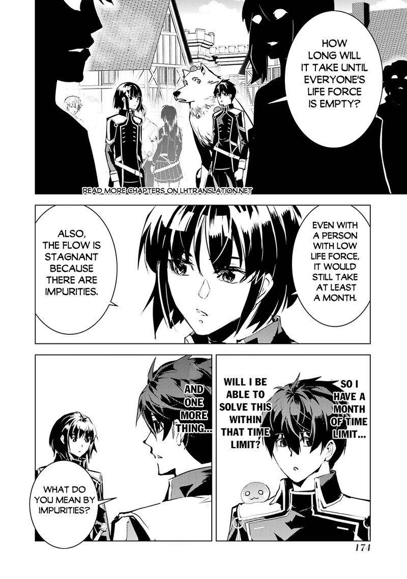 Tensei Kenja No Isekai Raifu Daini No Shokugyo Wo Ete Sekai Saikyou Ni Narimashita 69b 21