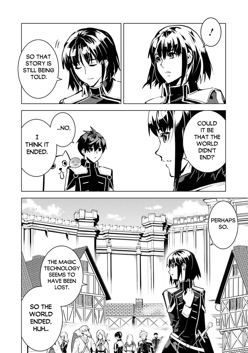 Tensei Kenja No Isekai Raifu Daini No Shokugyo Wo Ete Sekai Saikyou Ni Narimashita 69b 3
