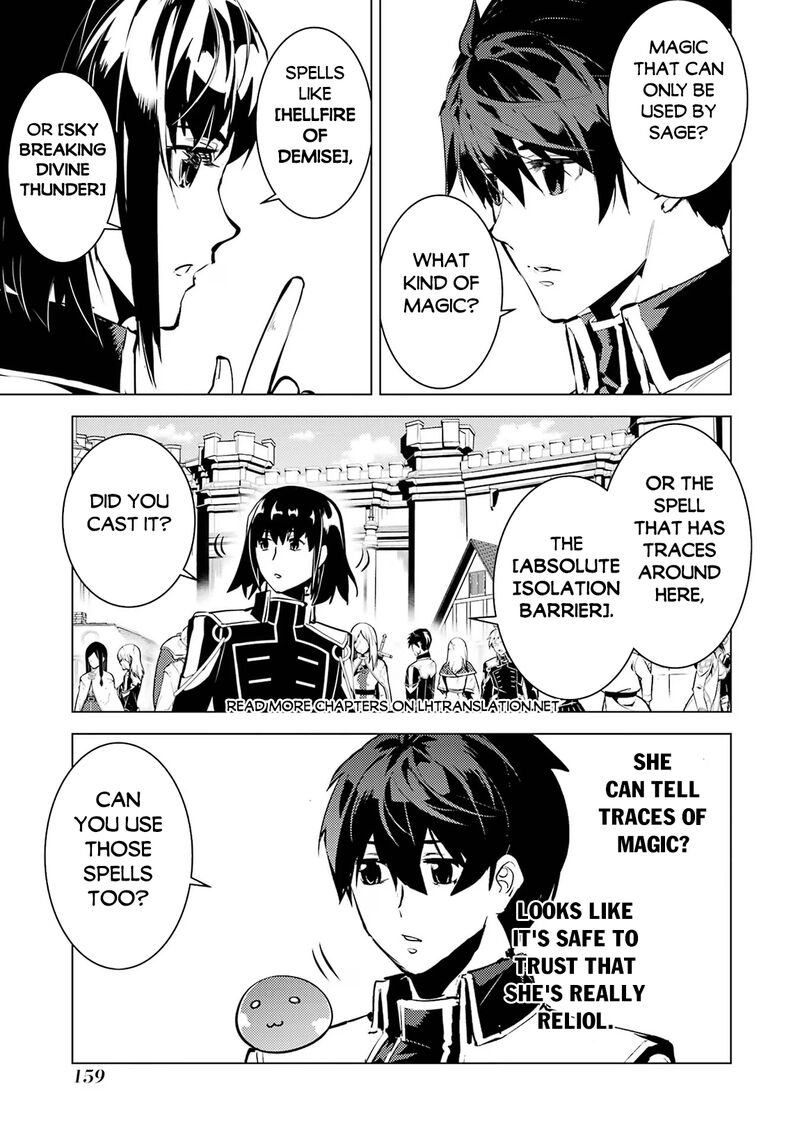 Tensei Kenja No Isekai Raifu Daini No Shokugyo Wo Ete Sekai Saikyou Ni Narimashita 69b 6