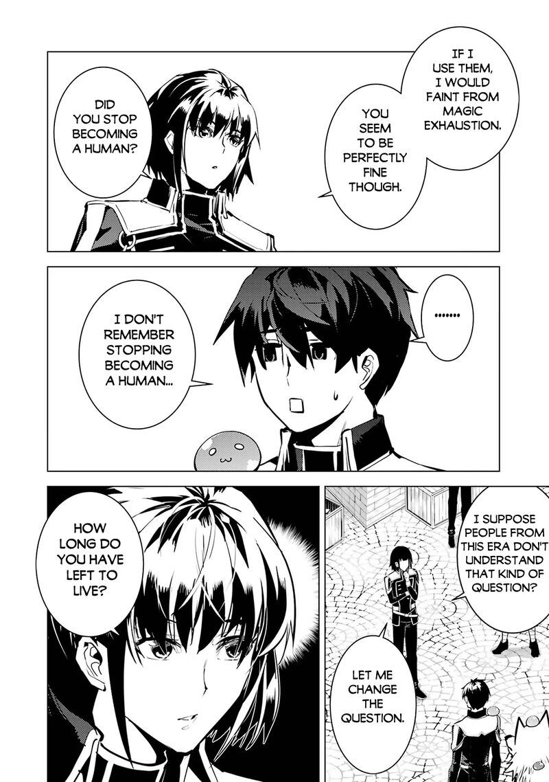 Tensei Kenja No Isekai Raifu Daini No Shokugyo Wo Ete Sekai Saikyou Ni Narimashita 69b 7