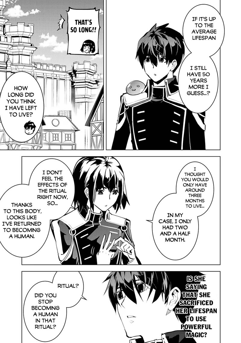 Tensei Kenja No Isekai Raifu Daini No Shokugyo Wo Ete Sekai Saikyou Ni Narimashita 69b 8