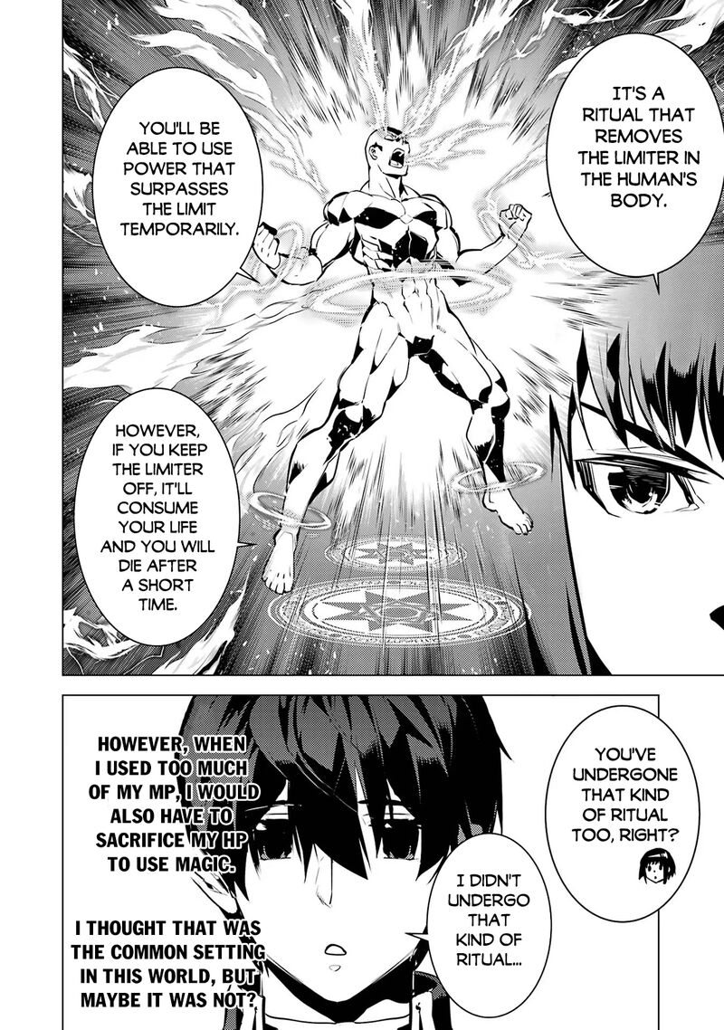 Tensei Kenja No Isekai Raifu Daini No Shokugyo Wo Ete Sekai Saikyou Ni Narimashita 69b 9