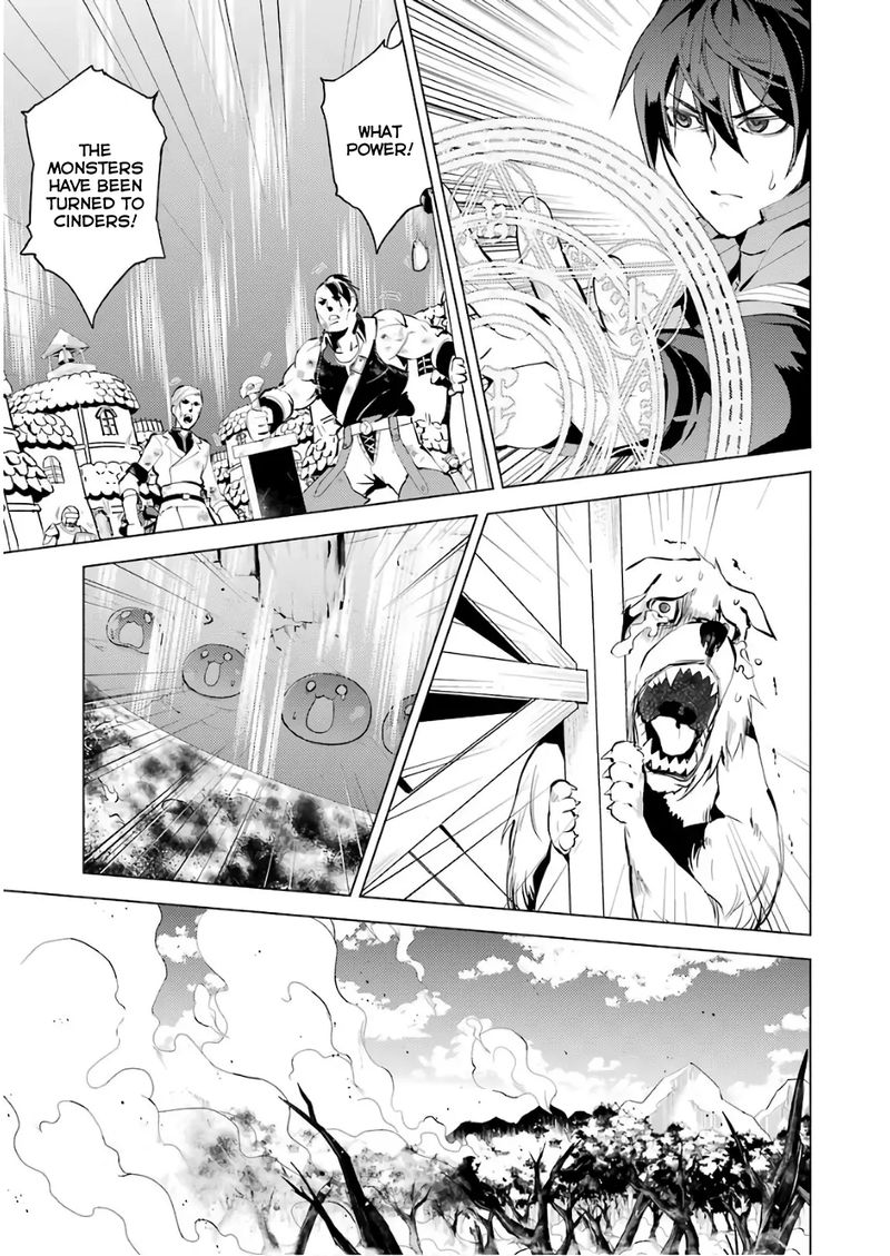 Tensei Kenja No Isekai Raifu Daini No Shokugyo Wo Ete Sekai Saikyou Ni Narimashita 7 10