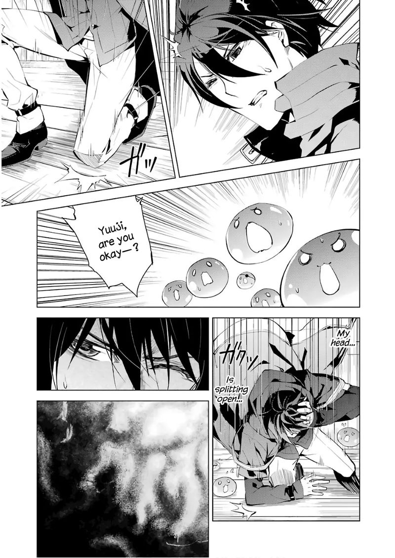 Tensei Kenja No Isekai Raifu Daini No Shokugyo Wo Ete Sekai Saikyou Ni Narimashita 7 15