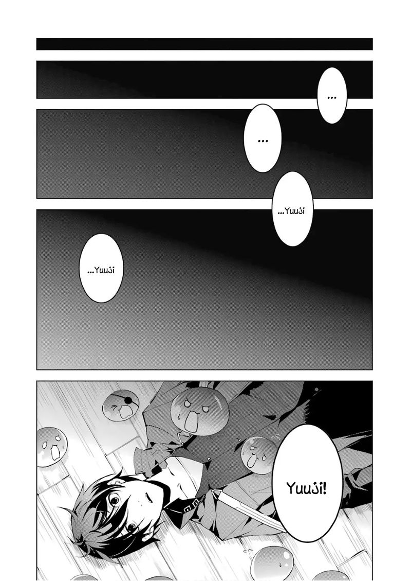Tensei Kenja No Isekai Raifu Daini No Shokugyo Wo Ete Sekai Saikyou Ni Narimashita 7 16