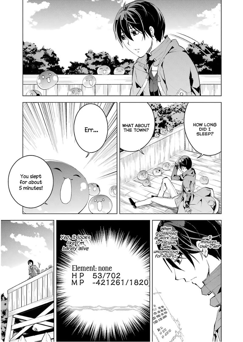 Tensei Kenja No Isekai Raifu Daini No Shokugyo Wo Ete Sekai Saikyou Ni Narimashita 7 17