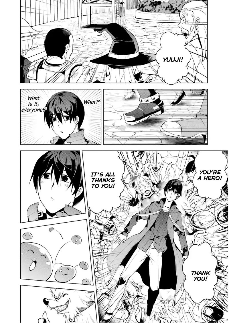 Tensei Kenja No Isekai Raifu Daini No Shokugyo Wo Ete Sekai Saikyou Ni Narimashita 7 20